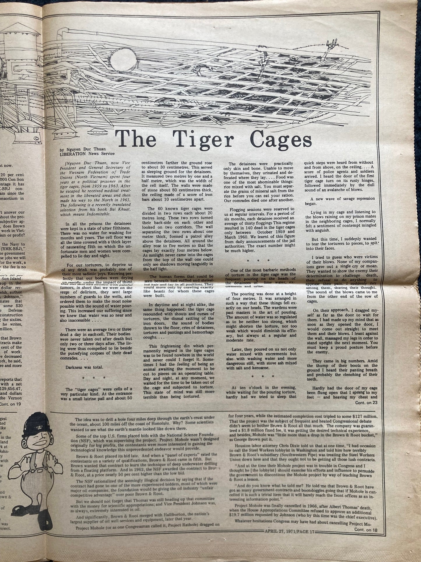 1970s Space City Houston Texas Underground Newspaper, Black Panther Party, Vintage Antique Collectibles, Hippie Grunge Art Gifts,