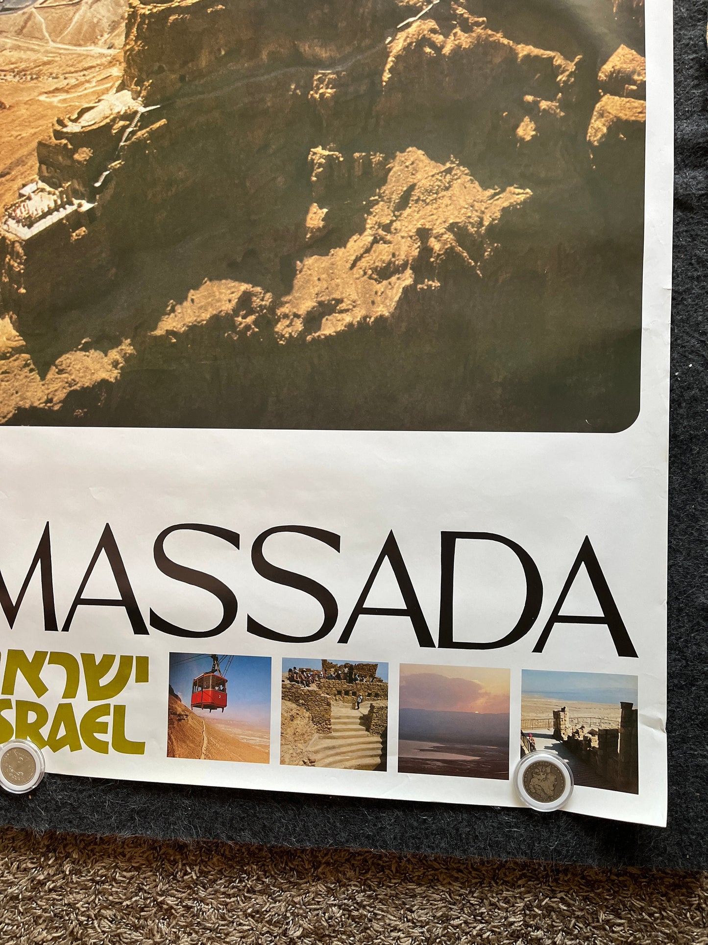 Vintage 1980s Massada Israel Travel Poster - Vintage Advertising Jewish Travel Poster, Vintage Photography, 27 x 39 Aviation Poster