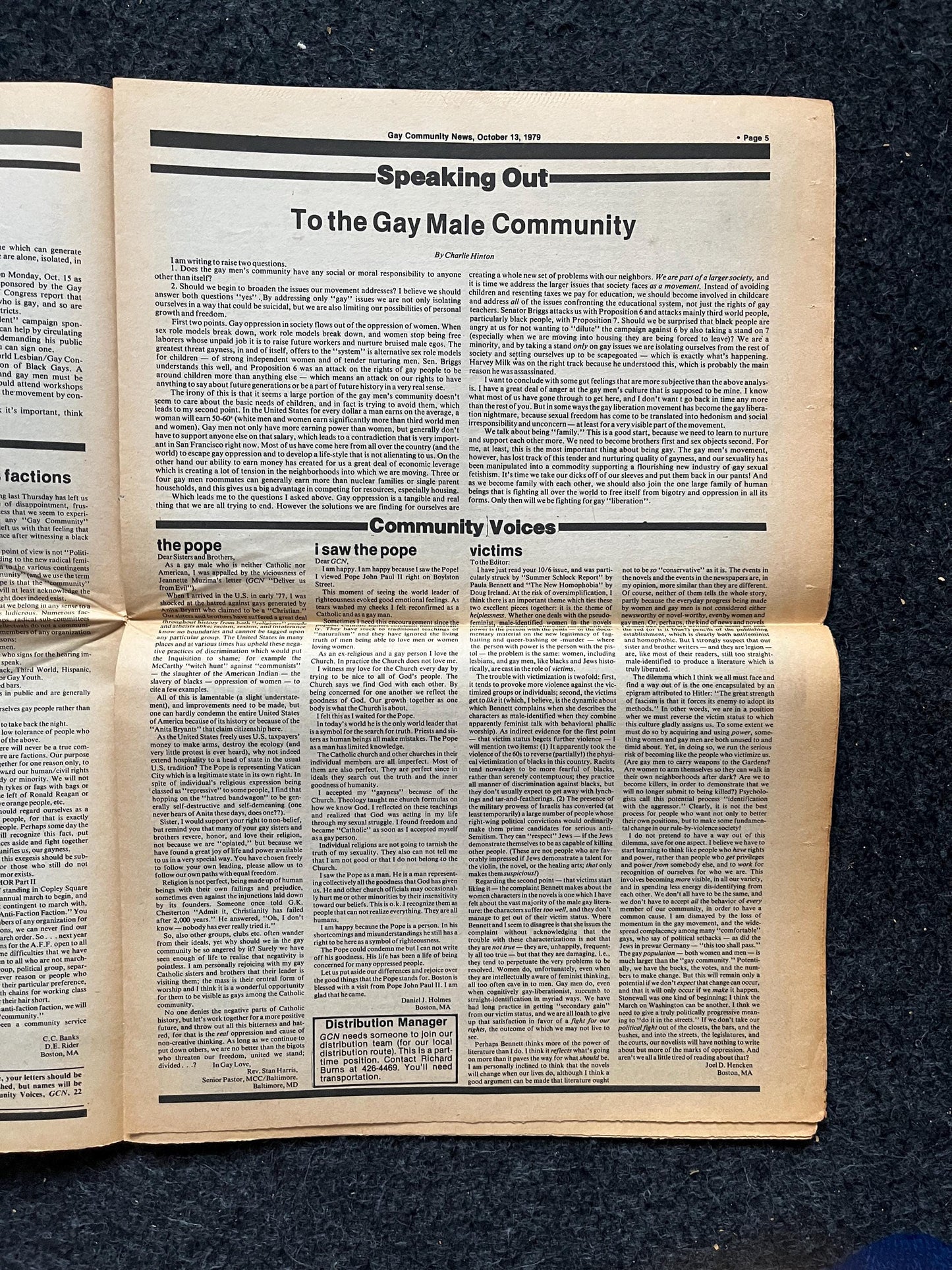 1980s Oklahoma Student Gay Pride, LGBTQIA Memorabilia, Queer Gifts Artworks, Lesbian gift, Trans Rights, Gay Books Magazines,