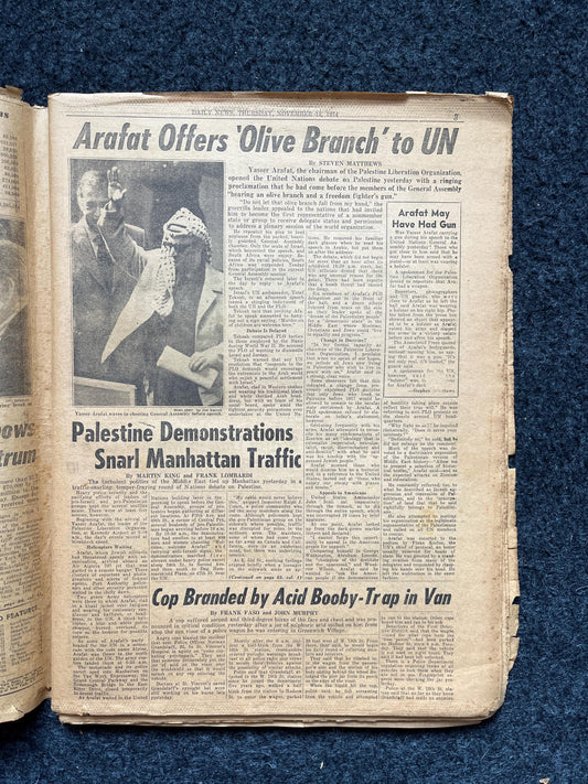 1970s Yasser Arafat Free Palestine Underground Newspaper, Black Panther Party, Vintage Antique Collectibles, Middle East Gifts, Israel Art