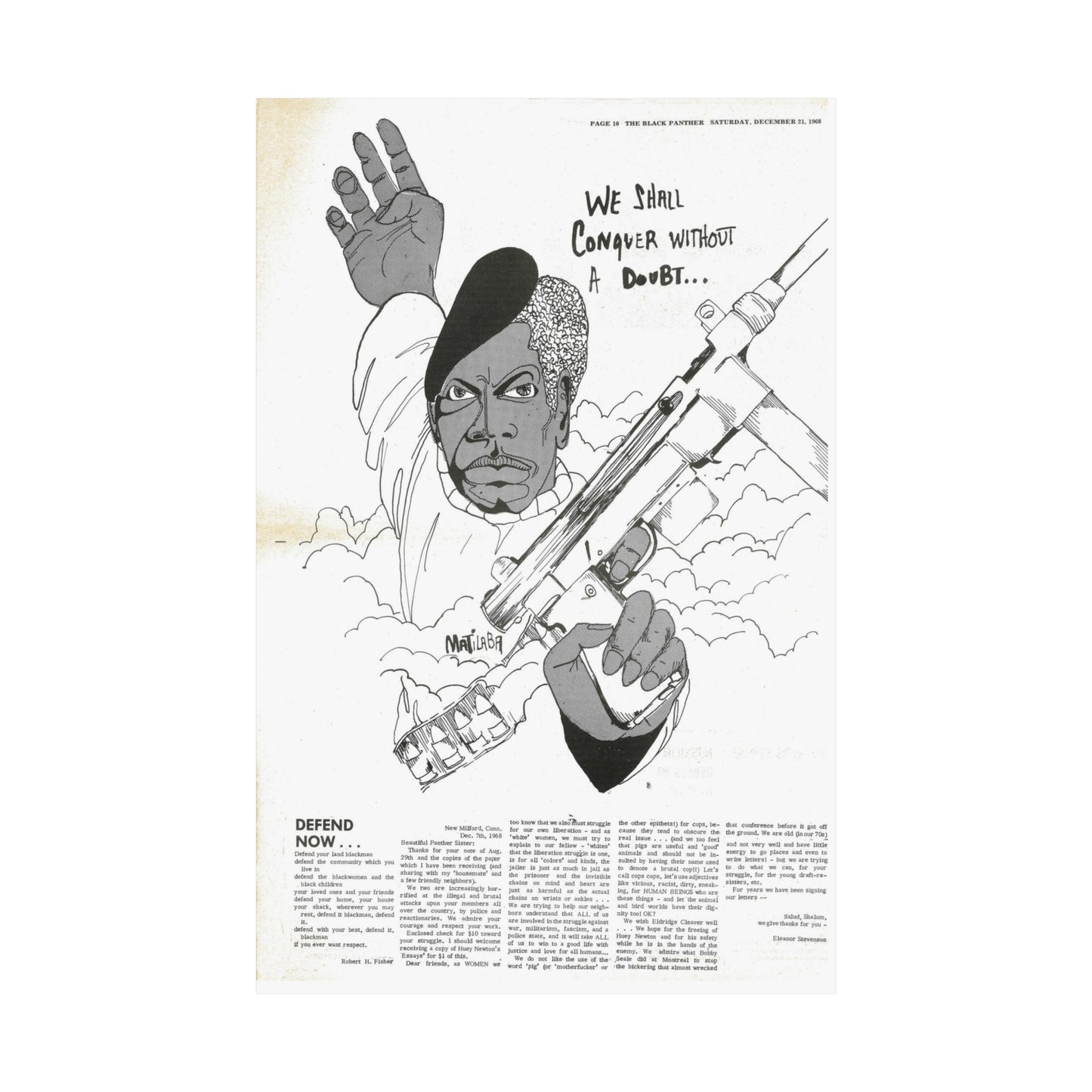 1970s Black Political Party Propaganda Poster,