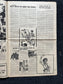 1970 Black Panther Political Party Propaganda, Education Art Civil Rights Memorabilia, Government Conspiracies, History Gift, Black Artists
