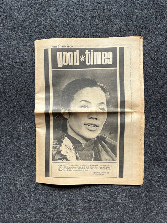 1970s High Times Underground Newspaper, Black Panther Party, Vintage Antique Collectibles, Hippie Grunge Art Gifts, San Francisco Gifts