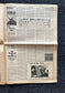 1970s High Times Underground Newspaper, Black Panther Party, Vintage Antique Collectibles, Hippie Grunge Art Gifts, San Francisco Gifts