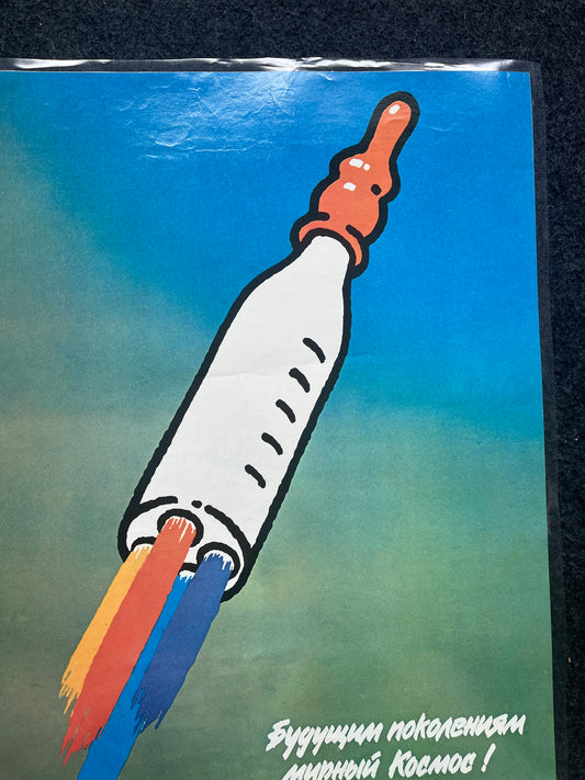 Original 1980s USSR Soviet Space Program Space For Future Generations  Vintage USSR Poster Peaceful USSR, Cold War Space Race, Apollo Decor