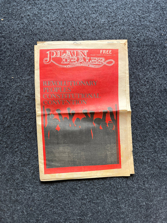 1970s Far Left Underground Newspaper, Black Panther Party, Vintage Antique Collectibles, Hippie Grunge Art Gifts, San Francisco Gifts
