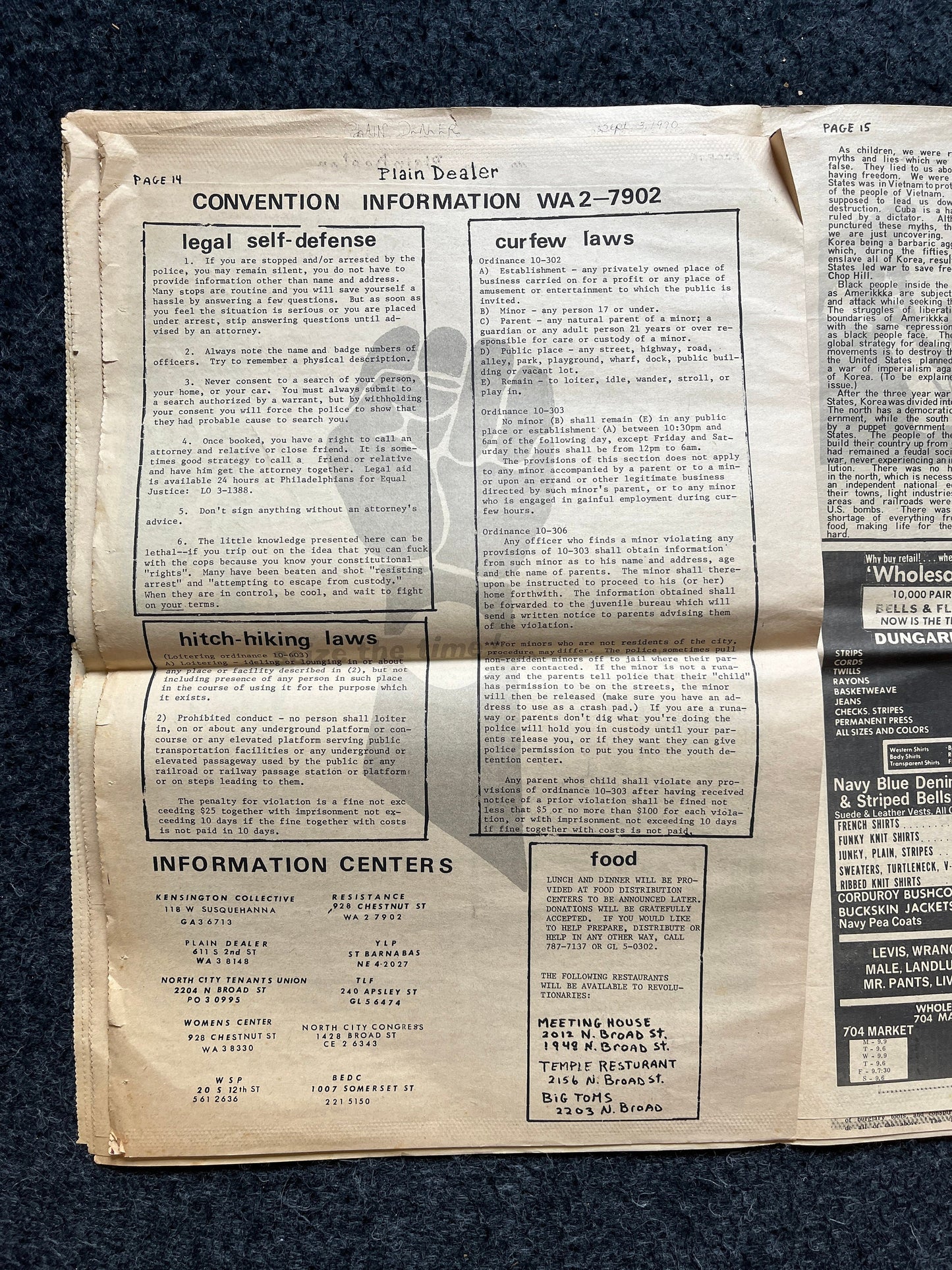 1970s Far Left Underground Newspaper, Black Panther Party, Vintage Antique Collectibles, Hippie Grunge Art Gifts, San Francisco Gifts