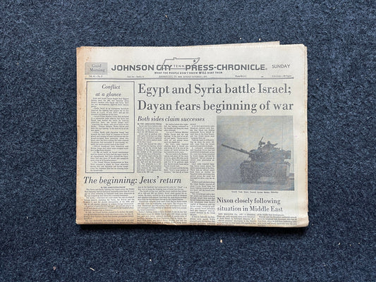 1972 Yom Kippur War Middle East, Arab Jewish History, Middle East Memorabilia, Bar Mitzvah Gifts,