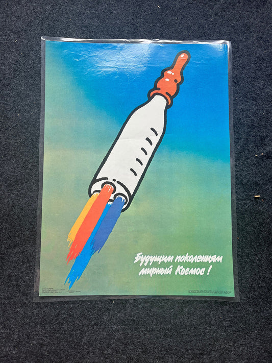 Original 1980s USSR Soviet Space Program Space For Future Generations  Vintage USSR Poster Peaceful USSR, Cold War Space Race, Apollo Decor