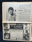 1970s Soul Music Underground Newspaper, Rock and Roll, Vintage Antique Collectibles, San Francisco Gifts, Anarchist Gifts, Grunge Artwork