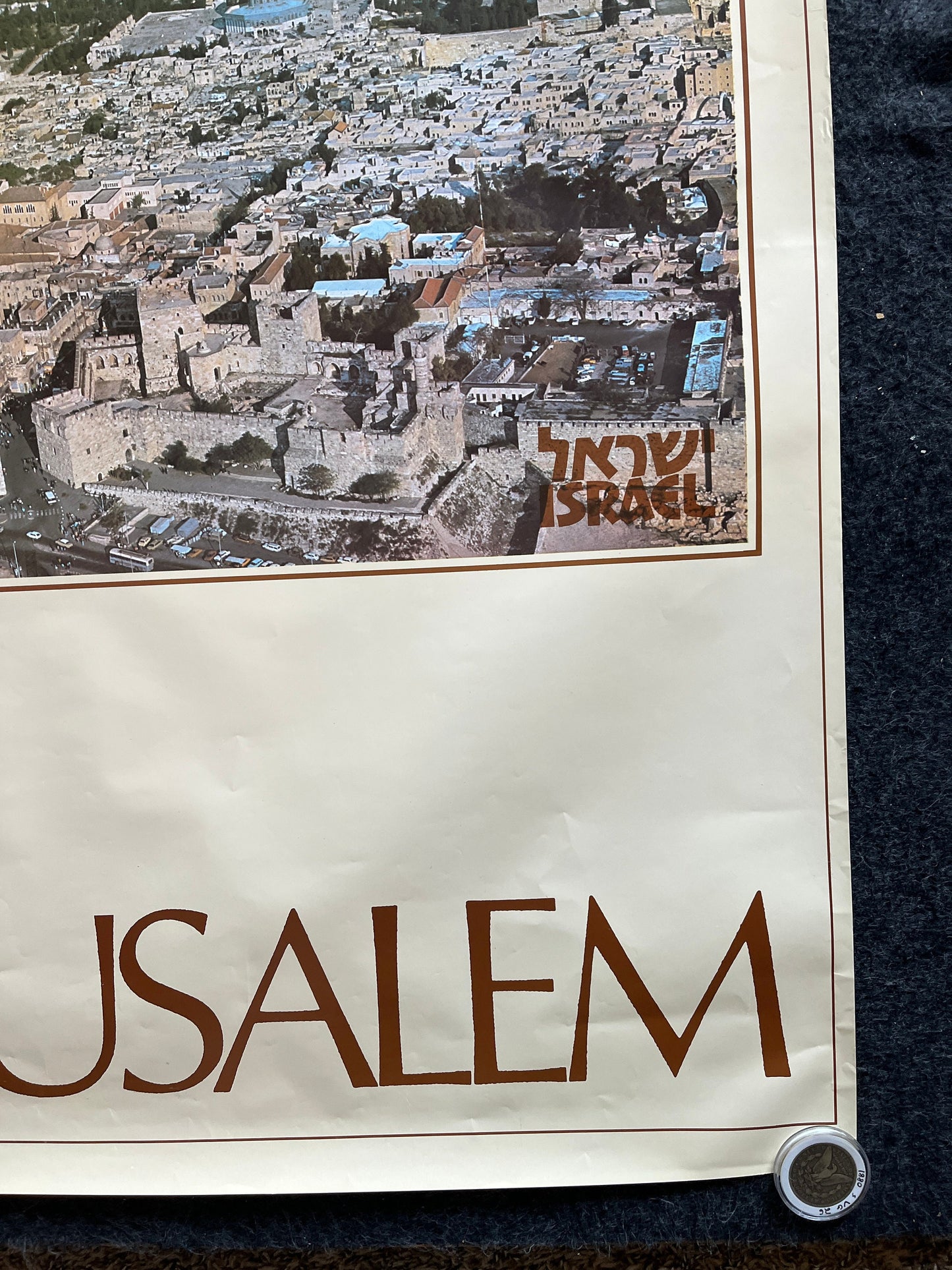 Vintage 1980s Jerusalem Israel Travel Poster - Vintage Advertising Jewish Travel Poster, Vintage Photography, 27 x 39 Aviation Poster