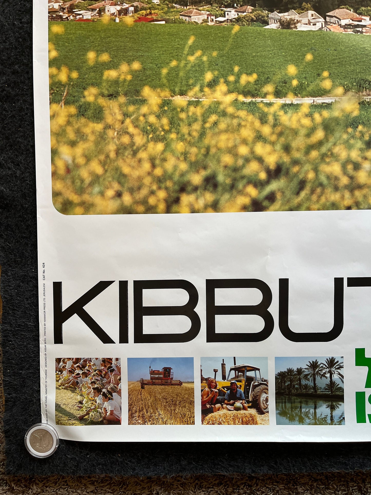 Vintage 1980s Kibbutz Israel Travel Poster - Vintage Advertising Jewish Travel Poster, Vintage Photography, 27 x 39 Aviation Poster