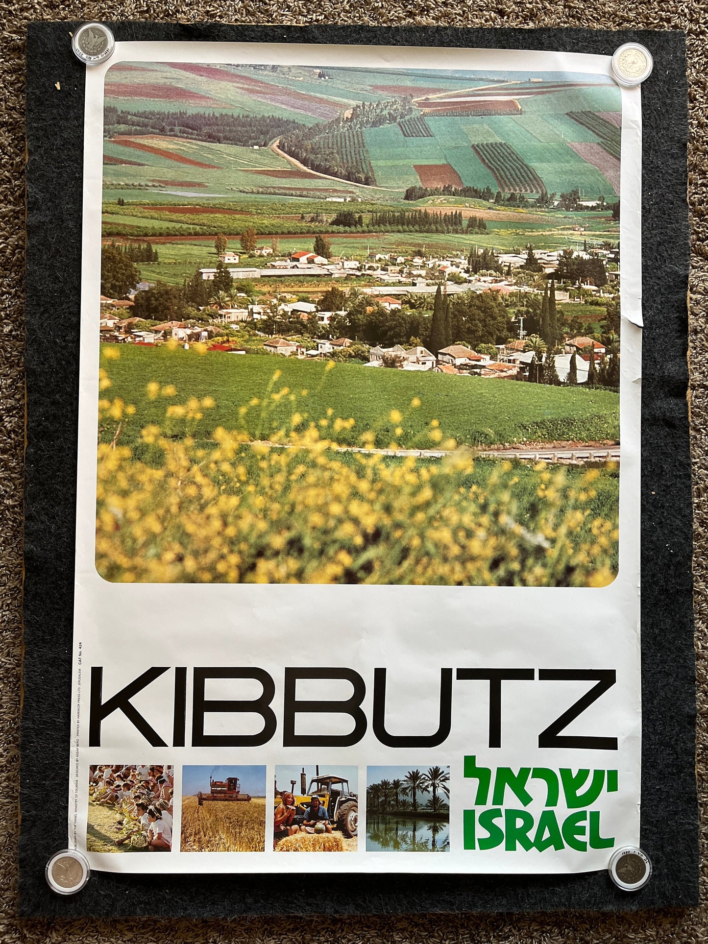 Vintage 1980s Kibbutz Israel Travel Poster - Vintage Advertising Jewish Travel Poster, Vintage Photography, 27 x 39 Aviation Poster