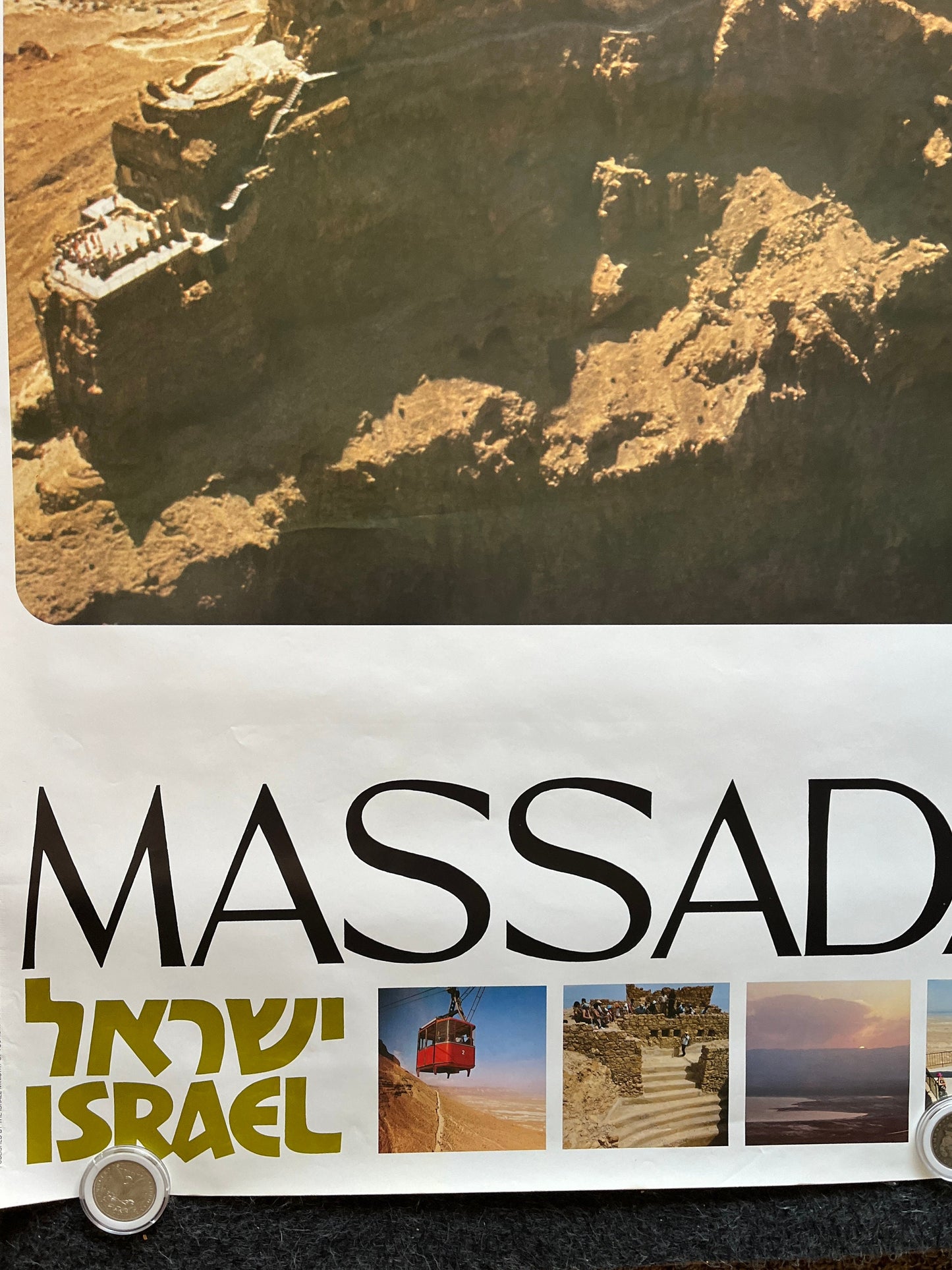 Vintage 1980s Massada Israel Travel Poster - Vintage Advertising Jewish Travel Poster, Vintage Photography, 27 x 39 Aviation Poster