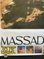 Vintage 1980s Massada Israel Travel Poster - Vintage Advertising Jewish Travel Poster, Vintage Photography, 27 x 39 Aviation Poster