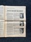 1970s Psycho Therapy Mental Health Space City Houston Texas Underground Newspaper, Black Panther Party, Vintage Antique Collectibles