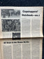 1970s Native American Underground Newspaper, Black Panther Party, Vintage Antique Collectibles, San Francisco Gifts, Indian Artwork