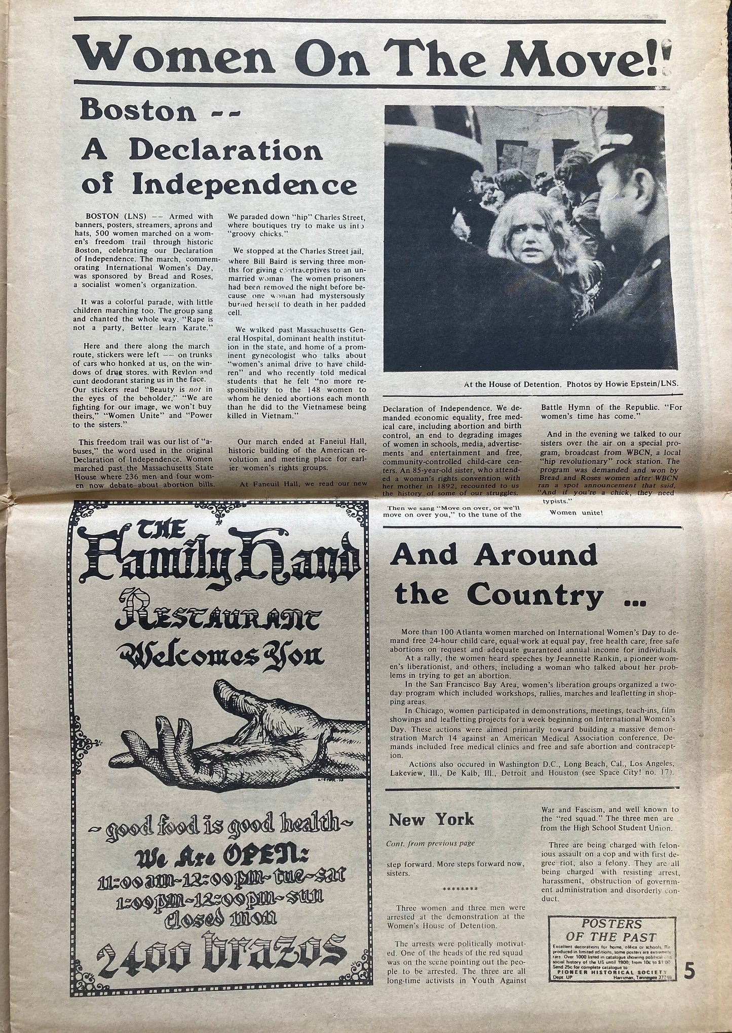 1970s Space City Houston Texas Underground Newspaper, Black Panther Party, Vintage Antique Collectibles, Hippie Grunge Art Gifts,