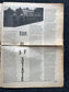 1970s San Francisco Underground Newspaper, Black Panther Party, Vintage Antique Collectibles, San Francisco Gifts, TransAmerica Tower
