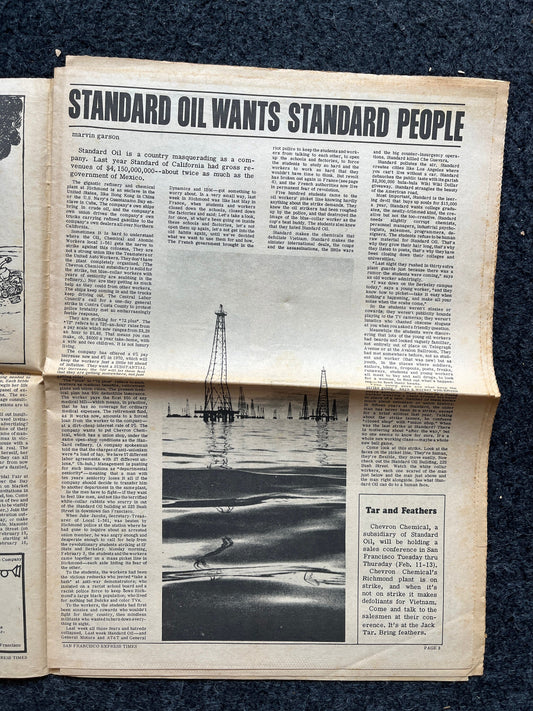 1970s Underground Newspaper, Black Panther Party, Vintage Antique Collectibles, San Francisco Gifts, Anarchist Gifts, Grunge Decor Artwork
