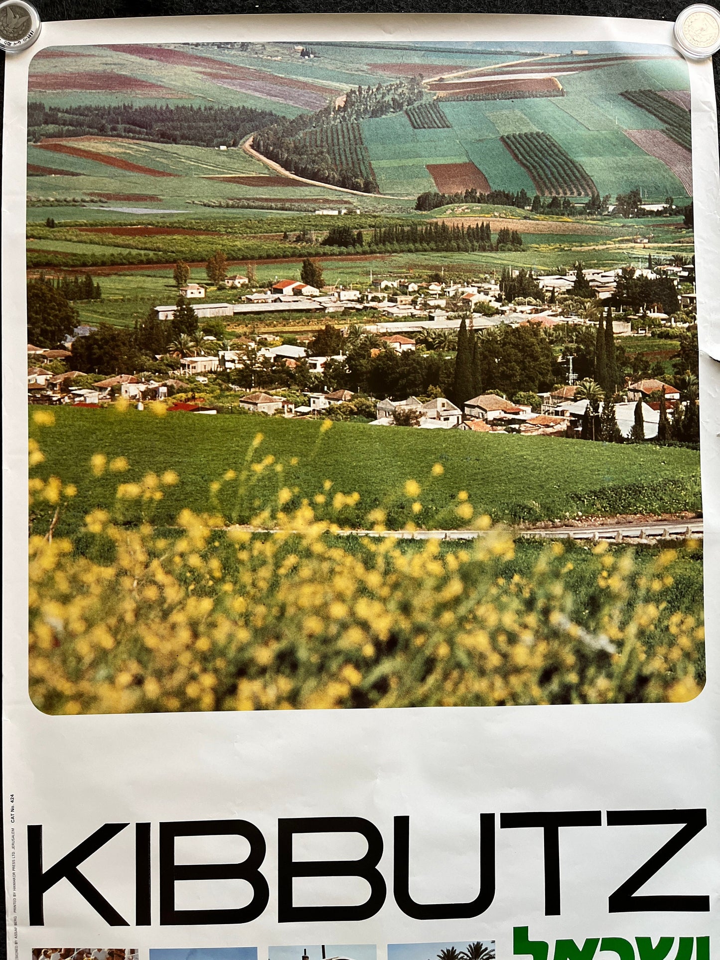 Vintage 1980s Kibbutz Israel Travel Poster - Vintage Advertising Jewish Travel Poster, Vintage Photography, 27 x 39 Aviation Poster
