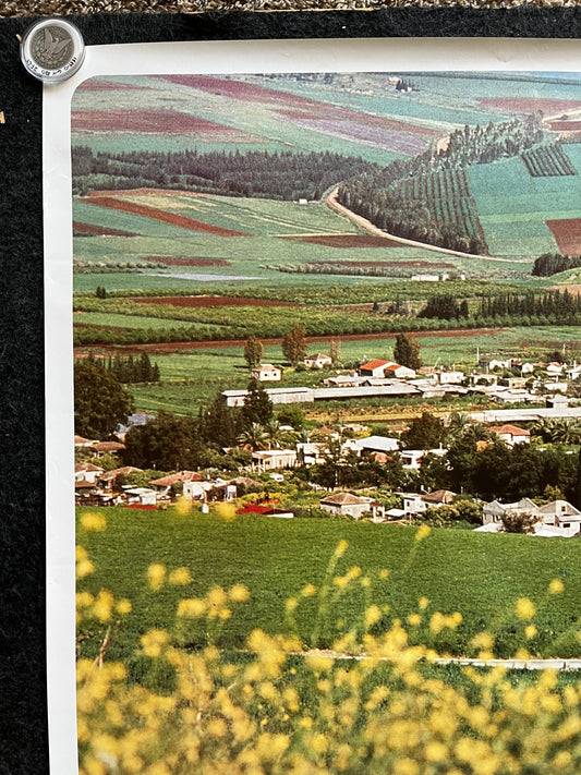 Vintage 1980s Kibbutz Israel Travel Poster - Vintage Advertising Jewish Travel Poster, Vintage Photography, 27 x 39 Aviation Poster