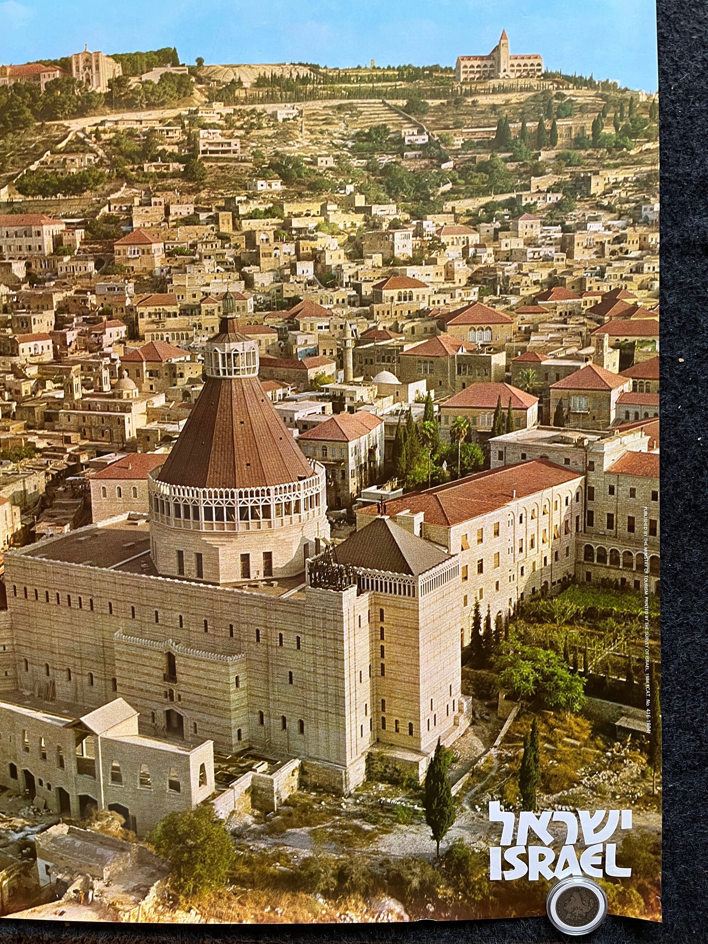 Vintage 1980s Nazareth Israel Travel Poster - Vintage Advertising Jewish Travel Poster, Vintage Photography, 27 x 39 Aviation Poster