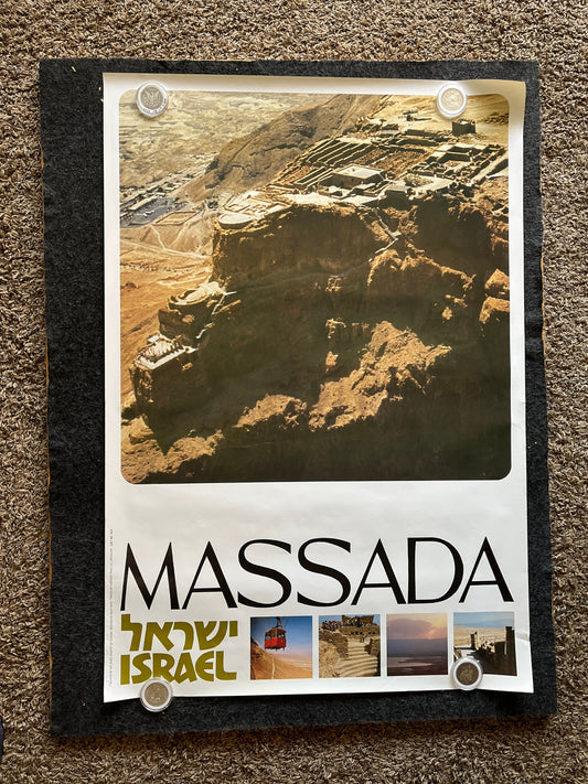 Vintage 1980s Massada Israel Travel Poster - Vintage Advertising Jewish Travel Poster, Vintage Photography, 27 x 39 Aviation Poster