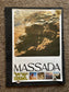 Vintage 1980s Massada Israel Travel Poster - Vintage Advertising Jewish Travel Poster, Vintage Photography, 27 x 39 Aviation Poster