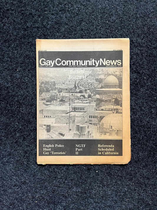 1980s Israel Jewish LGBT Newspaper, LGBTQIA Memorabilia, Queer Gifts Artworks, Lesbian gift, Trans Rights, Gay Books Magazines,