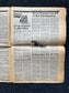 Vintage US Navy Lesbian 1980s LGBT  Newspaper, LGBTQIA Memorabilia, Queer Gifts Artworks, Lesbian gift, Trans Acceptance, Gay Books Magazine