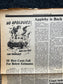 1980s James Baldwin LGBT Newspaper, LGBTQIA Memorabilia, Queer Gifts Artworks, Lesbian gift, Underground Newspaper, Gay Books Magazines,
