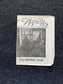 Vintage 2000 Pet Feminist Newspaper, Womens Voice Third Wave Feminism, Gifts for Wife Mother, Feminist Gifts, Female Empowerment