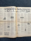 1980 Native American Halloween Themed Newspaper Black Panther Party, Underground Far-Left Newspaper, Vintage Newspaper, Indigenous Gifts