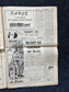 1969  Gay Pride, LGBTQIA Memorabilia, Queer Gifts Artworks, Lesbian gift, Trans Rights, Gay Books Magazines, Left Egg Gift, Gift for Gay Men
