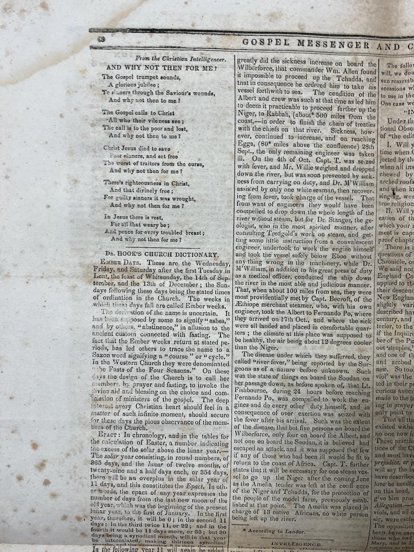 1840s Christian Religious Newspaper, Original Christian Memorabilia, Jesus Prayer and Protestant Wall Decor, Evangelical Art Decor, Catholic