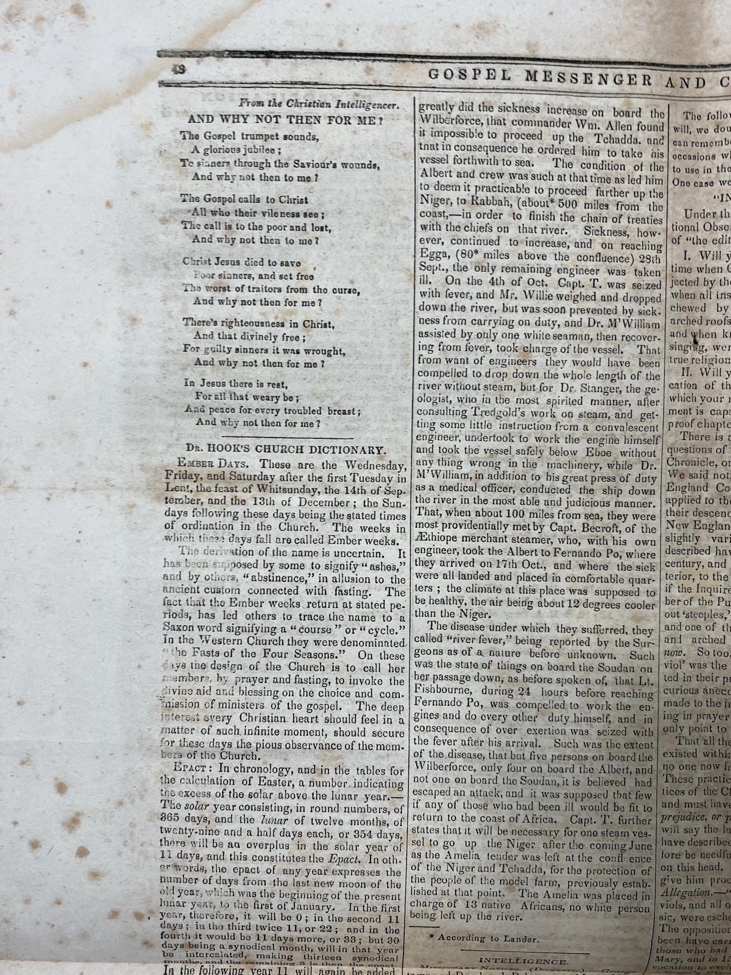 1840s Christian Religious Newspaper, Original Christian Memorabilia, Jesus Prayer and Protestant Wall Decor, Evangelical Art Decor, Catholic