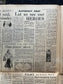 1945 World War II Charles de Gaulle, Syria Crisis in France