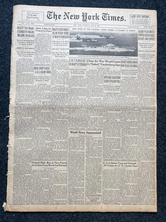 1951 US Air Force Jets Aid Korea, Korean Art history, Original Vintage Newspaper, KPOP Gifts Decor, Asian Decor Souvenirs