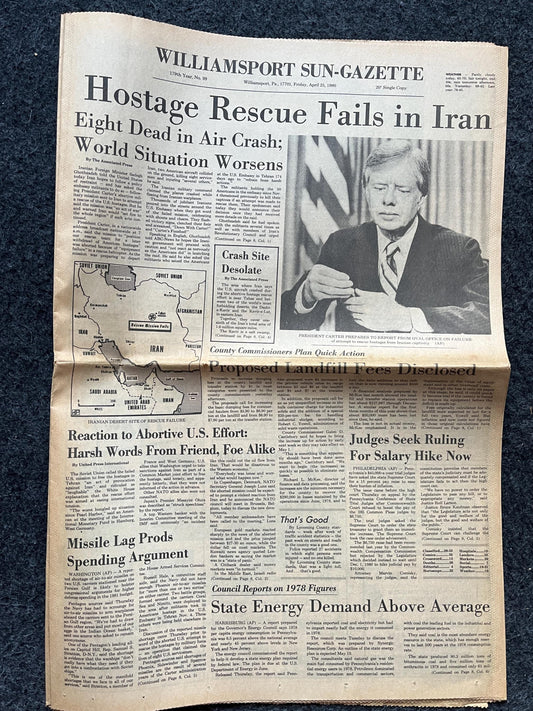 1980 Iranian Hostage Rescue Fails, Jimmy Carters Greatest Failure, US Presidents, US Politics, Gifts for Republicans, Gifts for Conservative