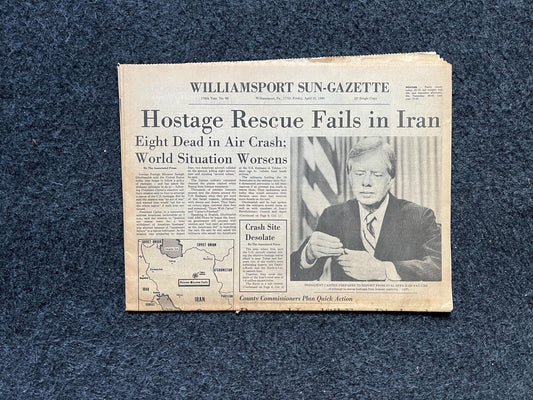 1980 Iranian Hostage Rescue Fails, Jimmy Carters Greatest Failure, US Presidents, US Politics, Gifts for Republicans, Gifts for Conservative