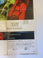 Vintage 1960s -The Assassination of Trostky - Original Russian Move Poster of Leninism vs Stalinism