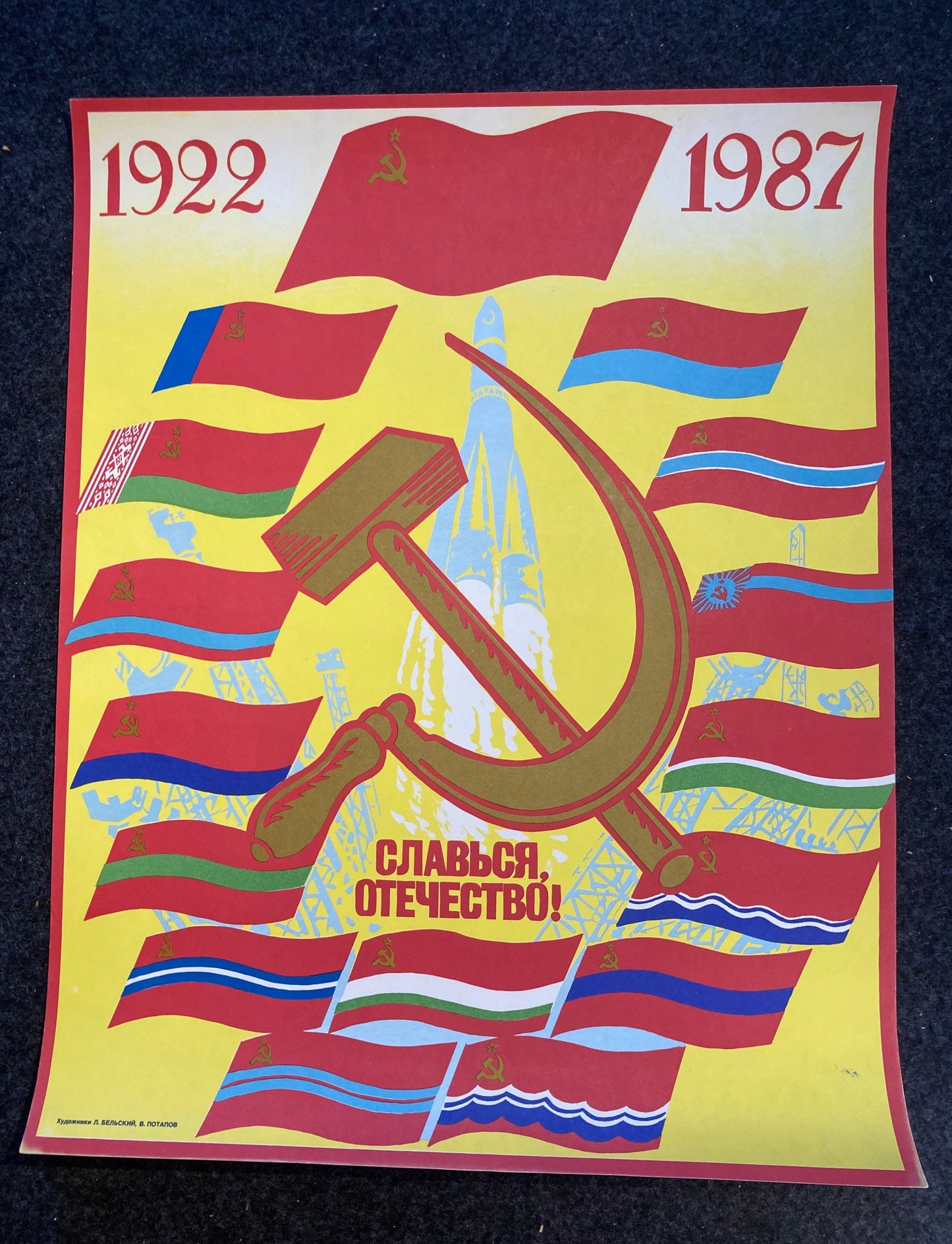 Original 1987 Soviet Union Celebrates Communist Unity and Strength – Various CCCP Flags From around the World – 17 x 23