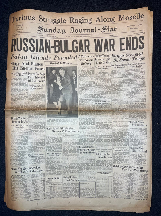 1944 Russian Bulgarian War Ends - USSR Communist Forces seize Bulgaria From Nazi Germany - Original Vintage Newspaper Gifts for Him Military