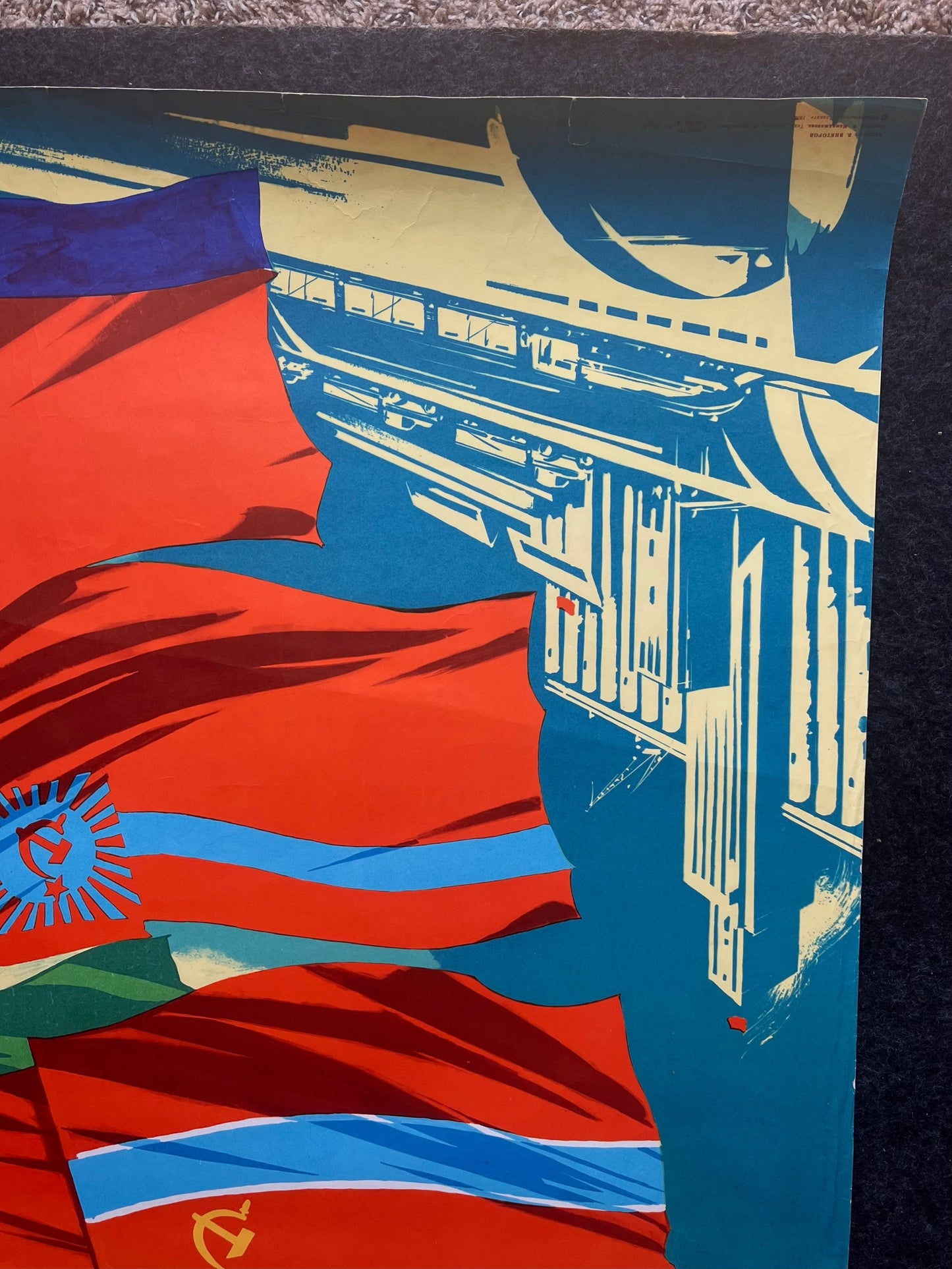 1980s Soviet Union Communist Flag Propaganda - Original Vintage USSR Propaganda - Kremlin and Eastern Europe Flags