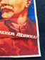 1960s Cosmonaut USSR Space Program Propaganda Poster