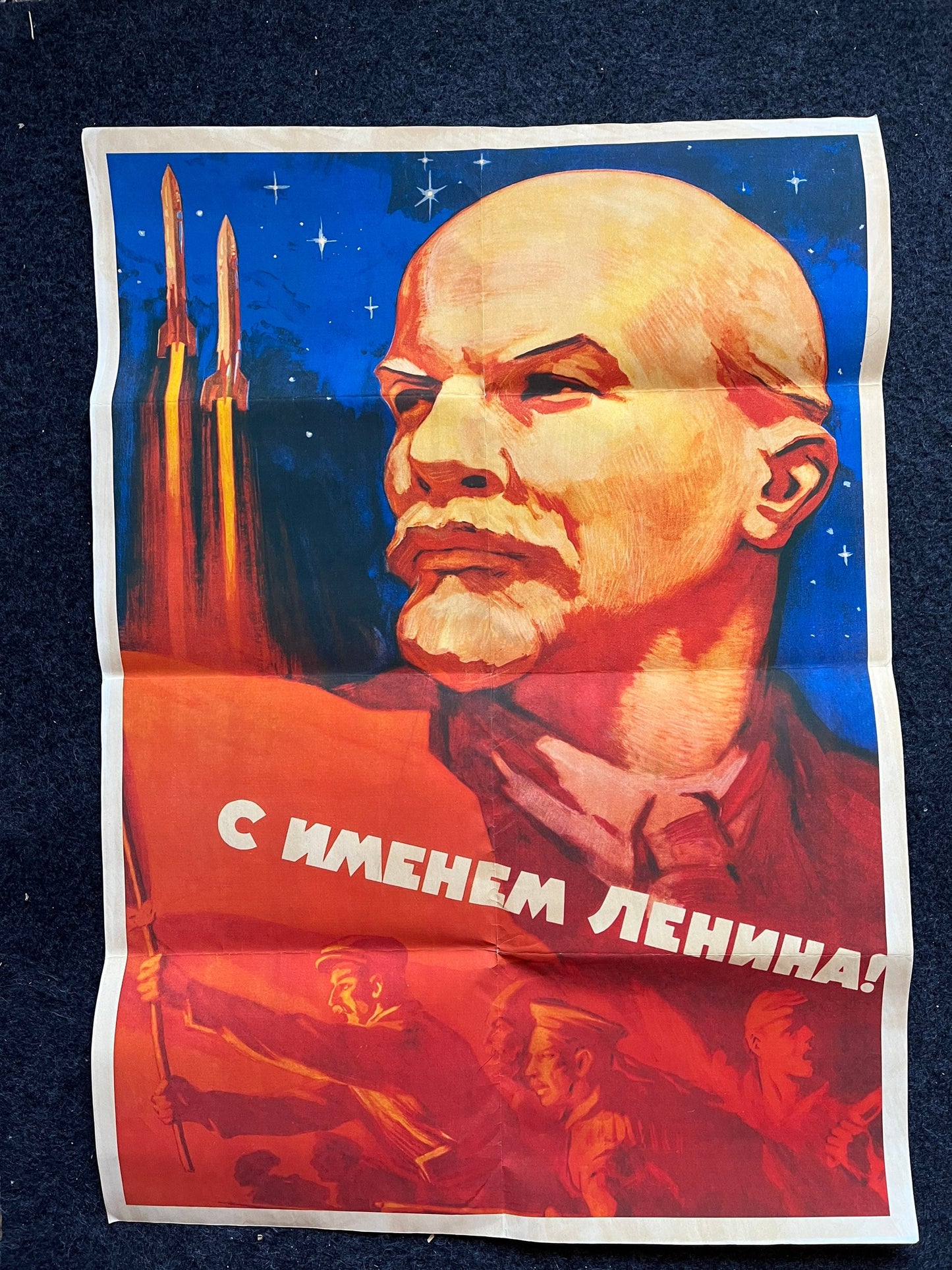 1960s Cosmonaut USSR Space Program Propaganda Poster