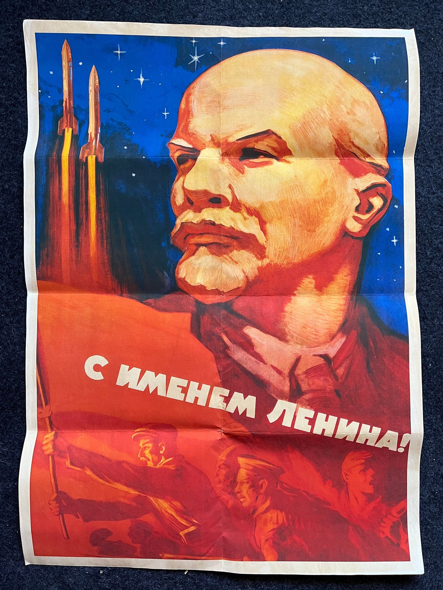 1960s Cosmonaut USSR Space Program Propaganda Poster