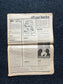 1970s Off Our Backs Feminist Newspaper, 2nd Wave Feminism, LGBT Memorabilia, Feminist Gifts, Female Empowerment, Gifts for Women, Womens Rig