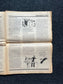 1970s Off Our Backs Feminist Newspaper, 2nd Wave Feminism, LGBT Memorabilia, Feminist Gifts, Female Empowerment, Gifts for Women, Womens